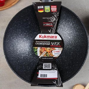 Сковорода-wok 28*9,5 см, с ручкой, антипригарное покрытие, тёмный мрамор