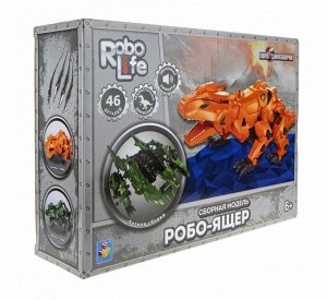 RoboLife. Сборная модель "Робо-ящер" (оранжевый) 46деталей, движение, арт.Т19099