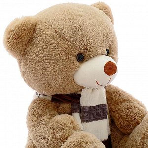 Мягкая игрушка «Медведь Мартин», цвет кофейный, 90 см