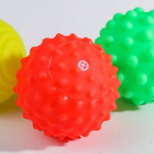 Подарочный набор развивающиx, массажныx мячиков «Фруктовая тусовка», 3 шт
