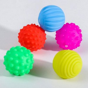 Подарочный набор развивающиx, массажныx мячиков «Вкусняшка», 5 шт