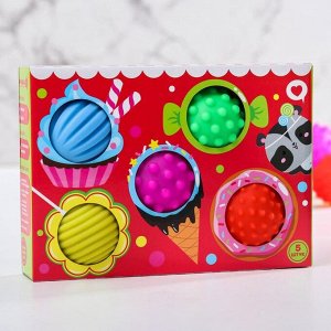 Подарочный набор развивающих, массажных мячиков «Вкусняшка», 5 шт, цвета и формы МИКС