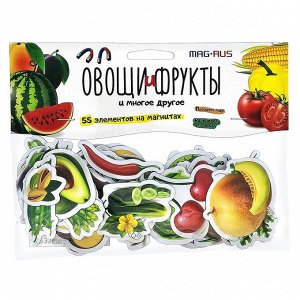 Mag-Rus. NF1051 Набор "Овощи, фрукты разные продукты" серия Познаем мир. (55 эл)