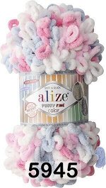 Пряжа Alize PUFFY FINE COLOR поштучно