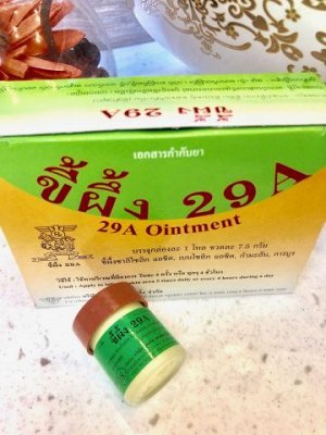 Мазь Bukalo Кхии Пхынг 29А от псориаза, дерматита, экземы, 7.5 гр