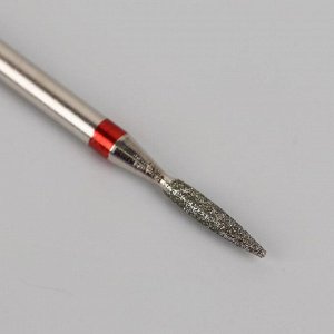 Фреза алмазная для маникюра «Пламя», мелкая зернистость, 1,8 ? 8 мм