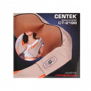 Массажёр для шеи и плеч Centek CT-2198, 35 Вт, ИК-подогрев, 3D массаж, бежевый