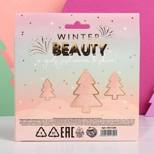 Набор: радужный хайлайтер и 3 баночки глиттера для лица и тела "Beauty Winter"