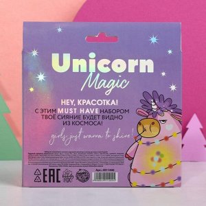 Набор: радужный хайлайтер и 3 баночки глиттера для лица и тела "Unicorn Magic"
