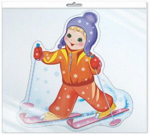 *ФМ-10078 ПЛАКАТ ВЫРУБНОЙ А4 В ПАКЕТЕ. Мальчик на лыжах (с блестками в индивидуальной упаковке с европодвесом и клеевым клапаном)