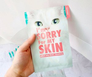 Маска для лица (Успокаивающая) I'm Sorry For My Skin pH5.5 jelly Mask-Soothing (кот), ,