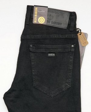 Джинсы RUB 8397
Классические мужские джинсы прямого кроя с застежкой на молнию и пуговицу. Изготовлены из качественной джинсовой ткани, правильные лекала - комфортная посадка на фигуре, хорошее качест