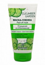 ФЛОРЕСАН Ф-554 Cucumber Garden Маска-пленка 150 мл