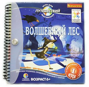 BONDIBON ВВ0886 Магнит. игра для путешествий "Волшебный лес" SGT 210 RU /48