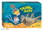 Настольные игры