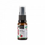 Маска для лица &quot;Клюква&quot; organic