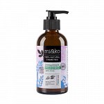 Молочко для лица &quot;Лаванда&quot;, очищающее organic