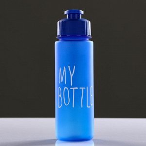 Бутылка для воды My bottle 500 мл, 6х21.5 см, синяя