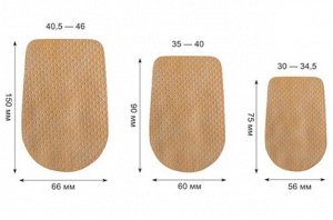 Подпяточник корригирующий высота 6 мм (1 штука)