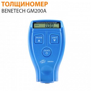 Электронный толщиномер Benetech GM200A