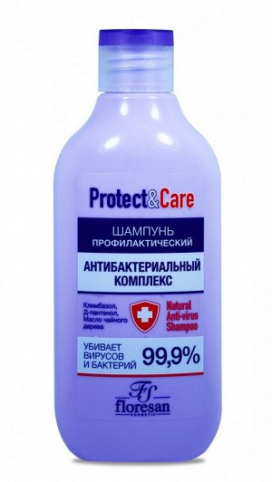 Ф-492 Шампунь профилактический  "PROTECT&CARE"