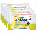 Влажные салфетки Absolut  Kids череда 20 шт. /68/ 2500