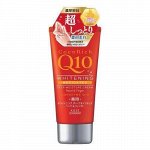 KOSE Cosmeport Coenrich Q10- интенсивно увлажняющий крем для рук и ногтей с коэнзимом Q10, 80 гр.