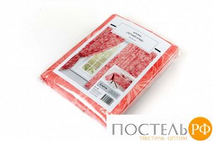 ШТГА013-SNT0014 Шторы для кухни "Летний этюд", 145*180 см, Габардин (50% хлопок, 50% полиэстер), упаковка: ПВХ