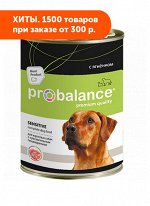 ProBalance Sensitive влажный корм для собак с чувствительным пищеварением Ягненок 850 гр конс АКЦИЯ!
