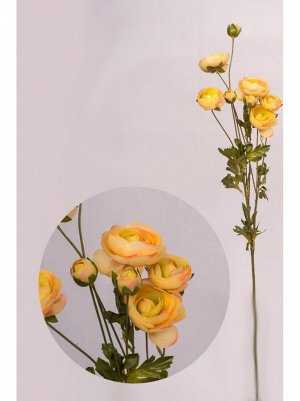 Лютик цветок искусственный 92см цвет желтый