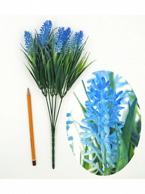 Лаванда букет 35 см цвет голубой