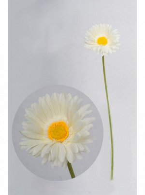 Гербера цветок искусственный цвет белый