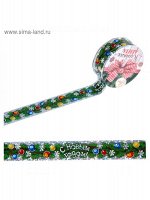 Скотч голография Новогодняя гирлянда 1,5 х 10 м