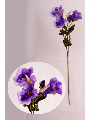 Лизиантус цветок искусственный 74см цвет васильковый