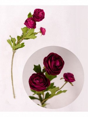 Лютик цветок искусственный 42см цвет фуксия