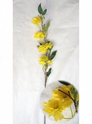 Шиповник в цвету 95 см цвет желтый