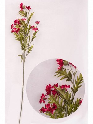 Хризантема цветок искусственный 87 см