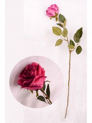 Роза 70см цветок искусственный