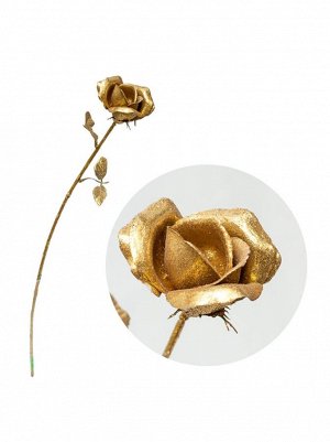 Роза золотая искусственная длина 51 см