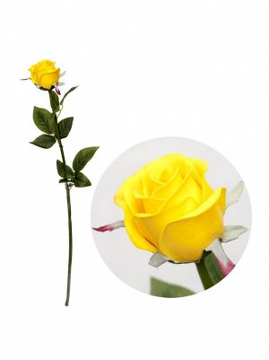 Роза 63 см цвет желтый