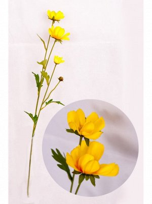 Цветок искусственный 60 см цвет желтый