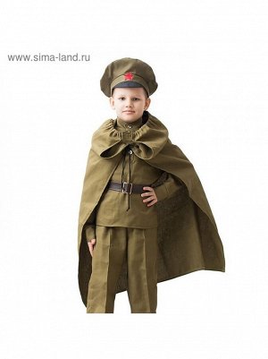 Плащ-палатка на 3-5 лет рост 104-116 см
