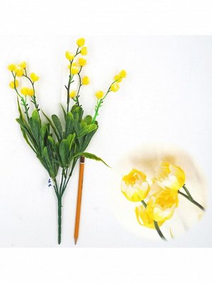 Куст травы с мелкими желтыми цветами HS- 19-5