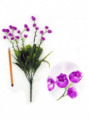Куст травы с мелкими фиолетовыми цветами HS- 19-5