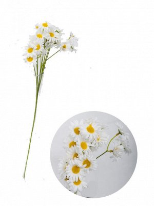 Цветы искусственные 50 см куст Ромашки цвет Белый