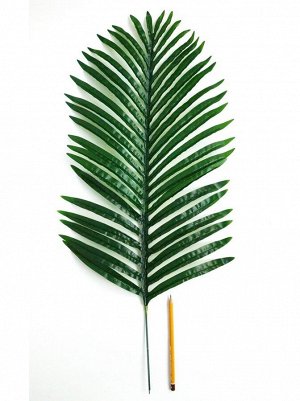 Лист пальмы 80 см HS-20-1