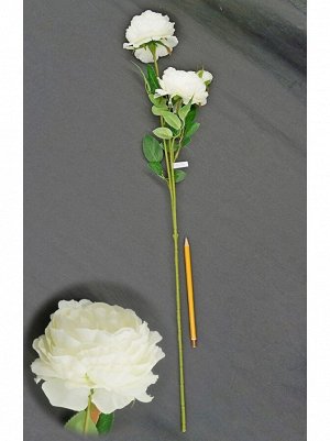 Цветок Пиона 3 бутона на ветке 65-68 см цвет белый HS-33-1
