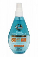 Солнцезащитный СПРЕЙ SPF-50 UVA/UVB &quot;СОЛНЕНЧНАЯ ВУАЛЬ&quot; 160мл