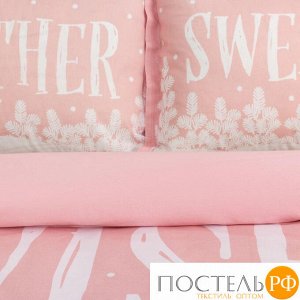 Комплект: пододеяльник и 2 наволочки  Sweet weather 143*215 см, 50*70 см - 2 шт, 100% хлопок 5091336