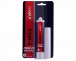 Жидкая резина KimTec Liquid Gum белая 125 г./70 мл (1/10) шприц